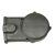 Motorfedél Jobb Müanyag, dekni, Simson S51, S53, KR51/2