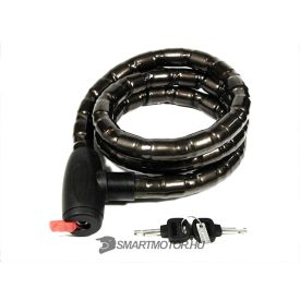 Zár görgős 150 cm atc