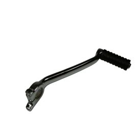 Berugó kar /váltókar/