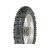 4,10-17 vrm147 tt 67r cross gumi