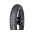 100/80-17 mc25 tl 52s motorgumi