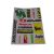 Matrica klt. agip, bridgestone,fox