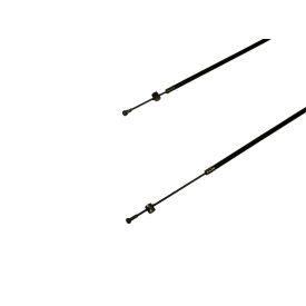 Bowden fék első rövid 945/1100 mm