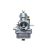 Karburátor komplett MZ 125 150 24N2