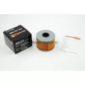MotoFiltro olajszűrő Kawasaki KX450 (2006-2010), MF112
