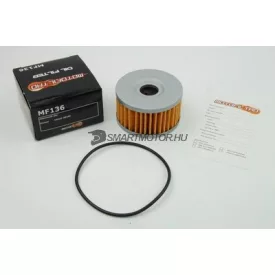 MotoFiltro olajszűrő Beta Motard 350 (2003-2008), MF136