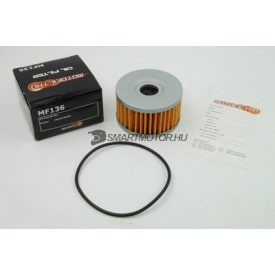 MotoFiltro olajszűrő Suzuki DR-Z250 (2001-2009), MF136