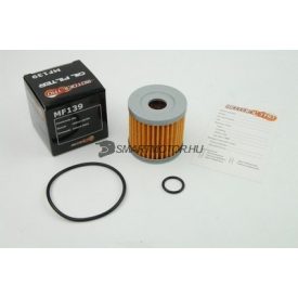   MotoFiltro olajszűrő Suzuki DR-Z400 (E/S/SM)                          2000-2012 (), MF139