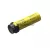 INTELLIGENT BATTERY SYSTEM  USB TÖLTŐ NITECORE 21701