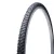 Abroncs külső, 700X35C 35-622 VRB097 BK