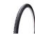 Abroncs külső, kerékpár 700X38C 38-622 VRB200 BK