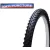gumi abroncs biciklire, 26 X 1.95 M325 AWINA