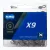 Kerékpár bicikli lánc KMC x9 1/2 x 3/32 114 szemes