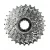 Fogaskoszorú, 10 sebességes (Shimano CS-HG500-10) ezüst