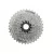 Fogaskoszorú, 9 sebességes Shimano CS-HG201-9