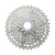Fogaskoszorú, 9 sebességes (Shimano CS-HG-400) ezüst