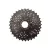 Fogaskoszorú, Shimano CS-HG31-8 sebességes kerékpár bicikli