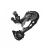 Hátsó váltó Shimano Altus RD-M2000-SGS 9 sebességes