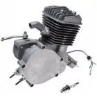 Külső motor kerékpárra, komplett 80cc