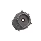 Motor burkolat dekni, kerékpár kiegészítő motor 4 ütemű