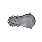 motor burkolat dekni kerékpár kiegészítő motor 4 ütemű